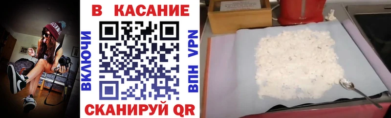 Купить наркотики цена Судак АМФЕТАМИН  COCAIN  ГАШИШ  Бошки Шишки 