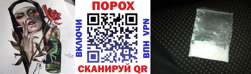АМФЕТАМИН 98% Судак
