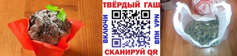 маркетплейс наркотические препараты  как найти наркотики  Судак  Canna-Cookies марихуана 