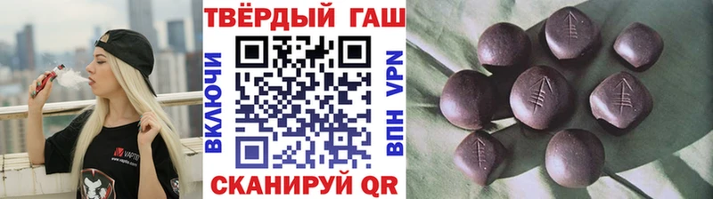цена наркотик  Судак  Гашиш ice o lator 