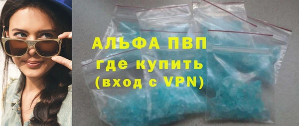 эйфоретик Аркадак