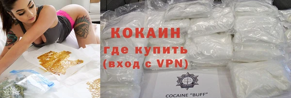 эйфоретик Аркадак