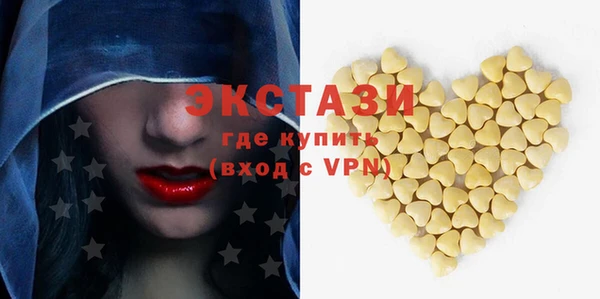 эйфоретик Аркадак