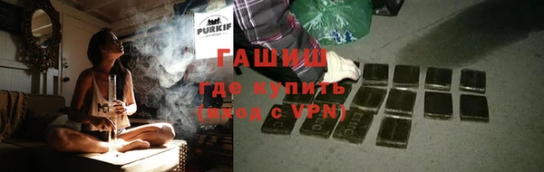 эйфоретик Аркадак