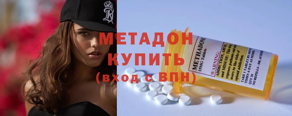 эйфоретик Аркадак