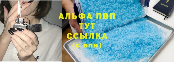 эйфоретик Аркадак