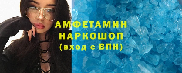 эйфоретик Аркадак